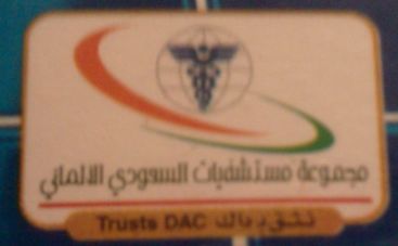 :	SGH.jpg
: 318
:	9.9 