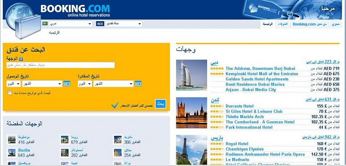     

:	Hotel.jpg
:	900
:	90.1 
:	2468