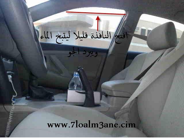 :	2.jpg
: 413
:	29.2 