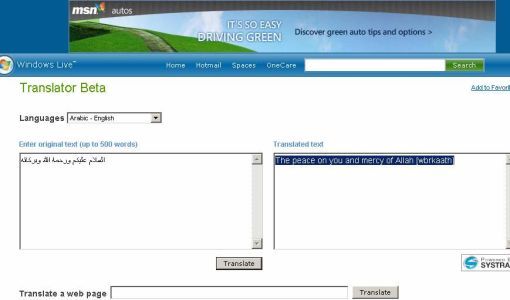 :	Microsoft.jpg
: 201
:	20.4 