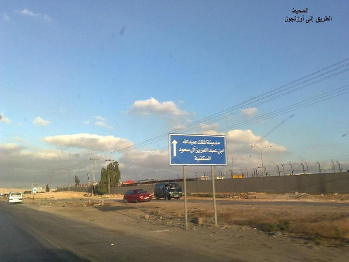     

:	111.jpg
:	1466
:	91.5 
:	2497