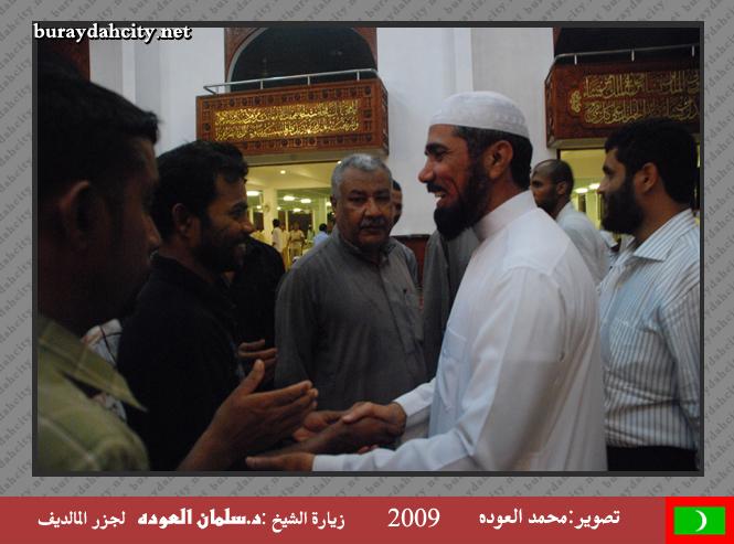 :	oo25.jpg
: 372
:	45.4 