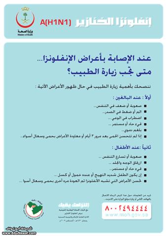 :	q1.jpg
: 1256
:	23.5 