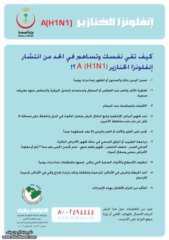 :	q2.jpg
: 1193
:	25.6 