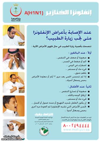 :	q3.jpg
: 1218
:	30.0 