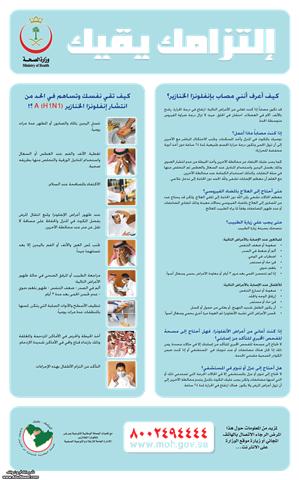 :	q4.jpg
: 1261
:	27.9 