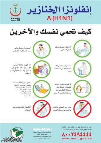 :	q5.jpg
: 1154
:	29.1 