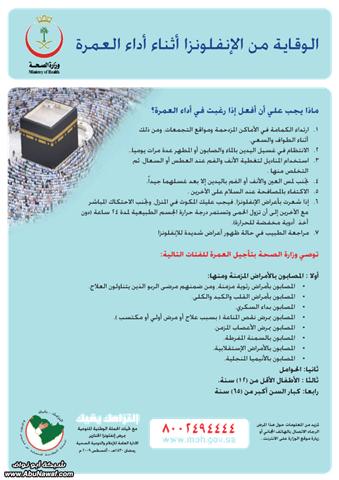 :	q6.jpg
: 1131
:	30.2 