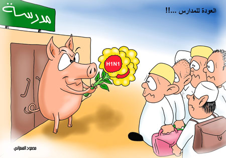 :	699529_1.jpg
: 349
:	41.7 