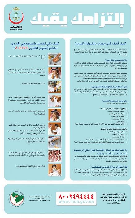     

:	111.jpg
:	276
:	94.6 
:	2562