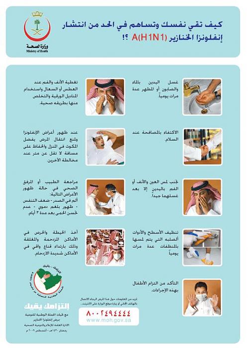     

:	222.jpg
:	261
:	70.6 
:	2563