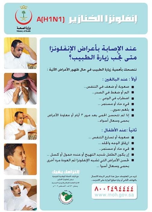     

:	333.jpg
:	262
:	69.9 
:	2564