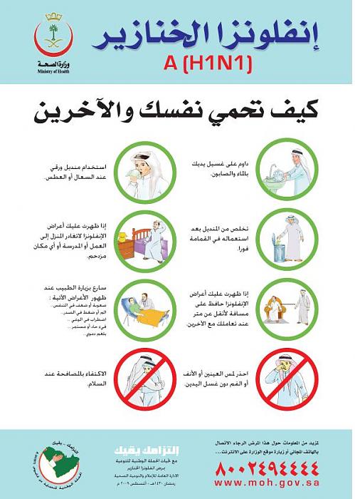     

:	444.jpg
:	274
:	70.8 
:	2565