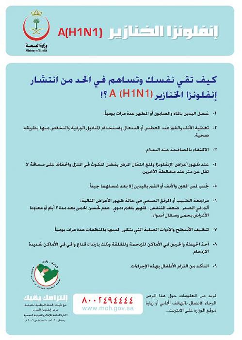     

:	555.jpg
:	265
:	59.3 
:	2566