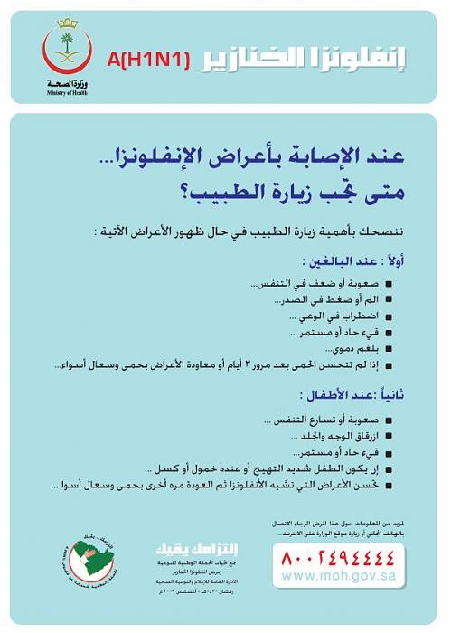     

:	666.jpg
:	265
:	54.7 
:	2567