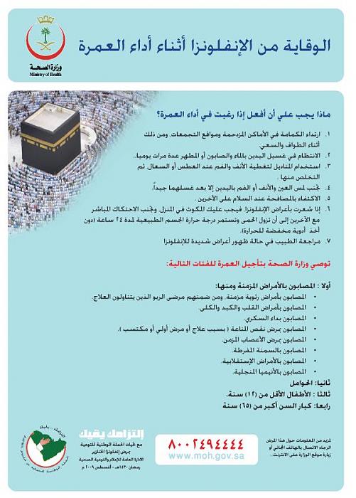     

:	777.jpg
:	290
:	73.0 
:	2568