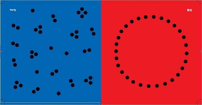 :	8.jpg
: 237
:	19.0 