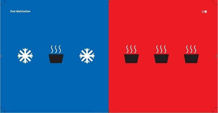 :	11.jpg
: 205
:	13.8 