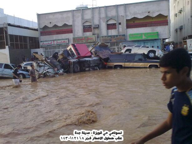 :	463077.jpg
: 391
:	44.4 