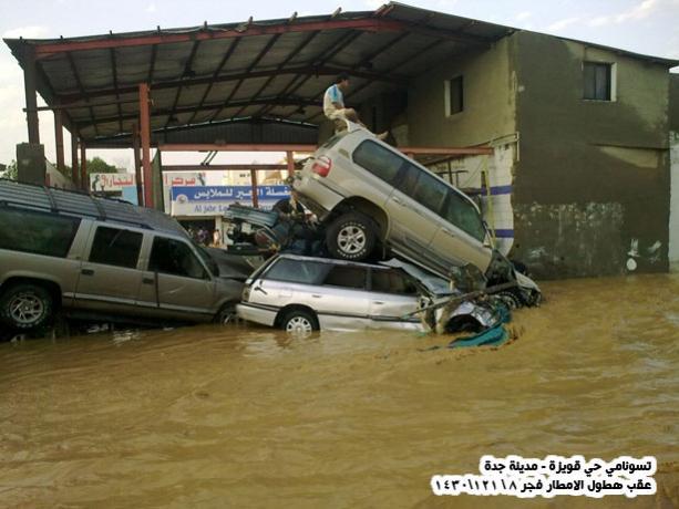 :	463085.jpg
: 427
:	43.7 