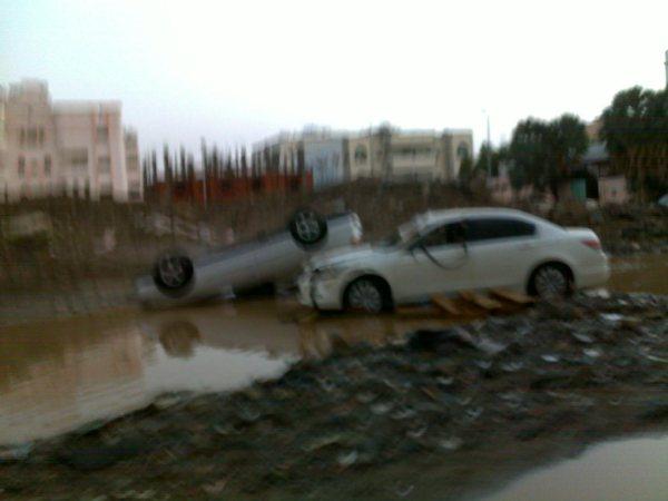 :	ee.jpg
: 578
:	27.5 