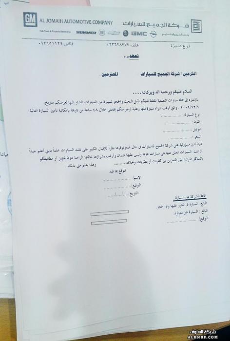     

:	.jpg
:	1164
:	50.0 
:	2839