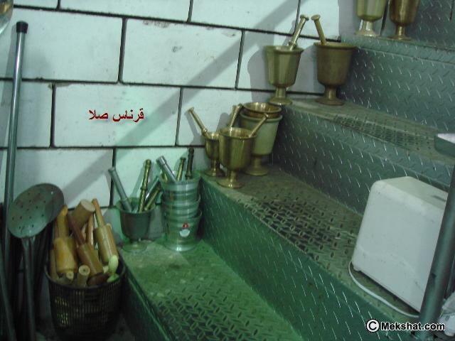 :	.jpg
: 3584
:	55.0 