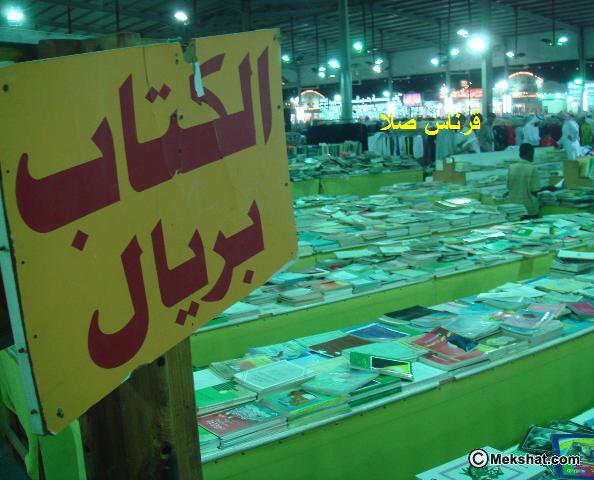 :	.jpg
: 8094
:	62.3 