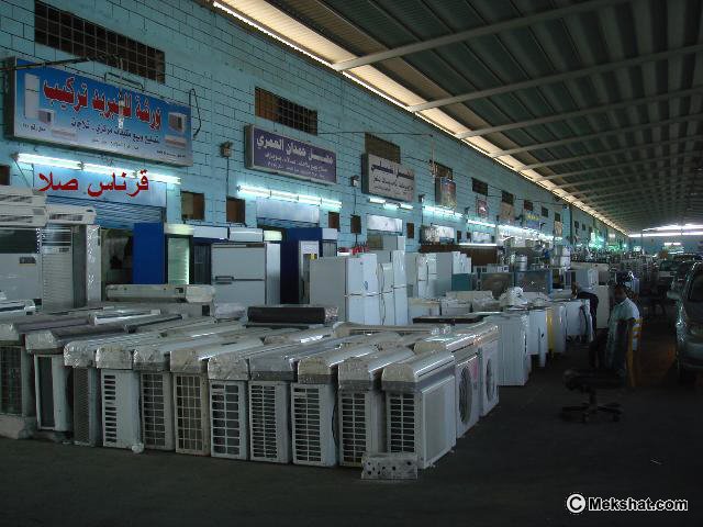 :	.jpg
: 6737
:	73.5 