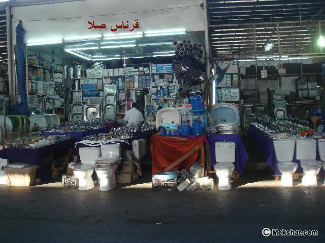 :	.jpg
: 3374
:	81.0 