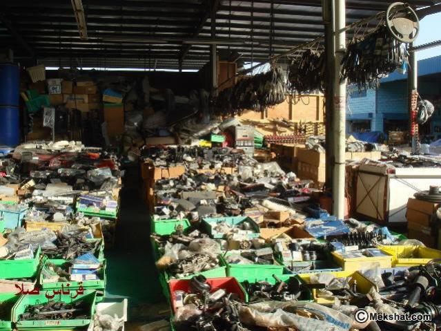 :	.jpg
: 3053
:	76.8 