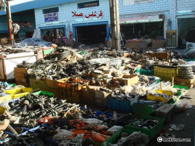 :	.jpg
: 3050
:	75.9 