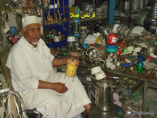 :	.jpg
: 3709
:	86.1 