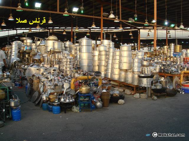 :	.jpg
: 3456
:	91.3 