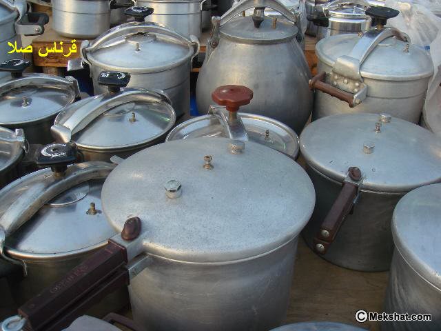 :	.jpg
: 4671
:	61.0 