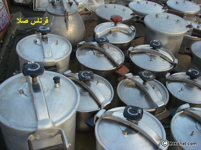 :	.jpg
: 3213
:	69.5 