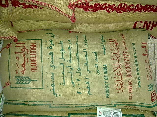 :	.jpg
: 6831
:	67.0 