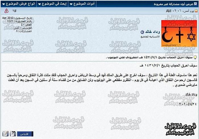     

:	uu.jpg
:	300
:	87.3 
:	3056