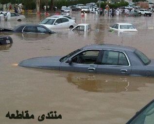 :	8888.jpg
: 306
:	17.6 