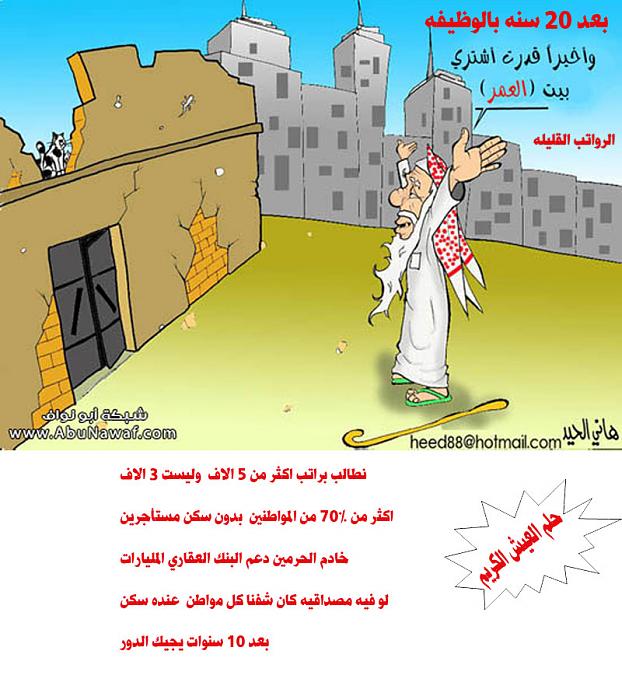     

:	b83wqwjo5ggs.jpg
:	1085
:	32.4 
:	3266