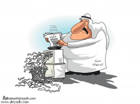 :	teja2.bmp
: 476
:	441.0 