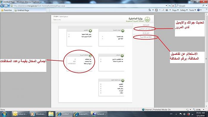     

:	2ffffffffff.jpg
:	350
:	33.4 
:	3431