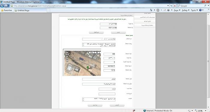     

:	3fffffffffff.jpg
:	319
:	27.4 
:	3432