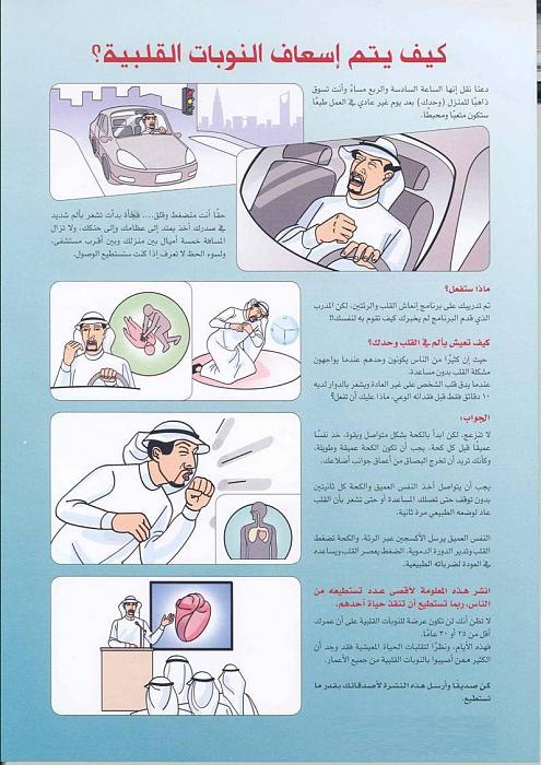     

:	image001.jpg
:	475
:	27.5 
:	3493