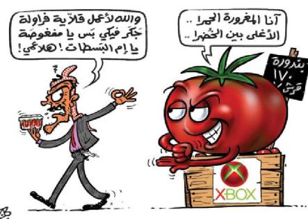 :	42908_39525.jpg
: 888
:	28.7 