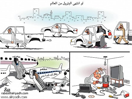 :	036602.jpg
: 363
:	48.1 