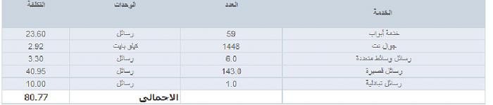     

:	hg.jpg
:	466
:	11.4 
:	3678