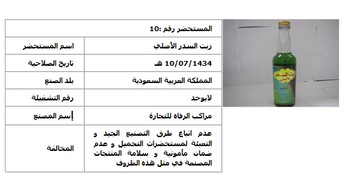 :	13.jpg
: 903
:	37.5 