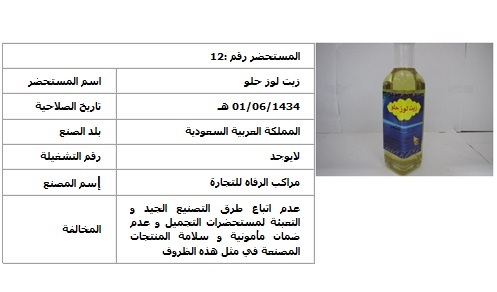 :	15.jpg
: 906
:	37.1 