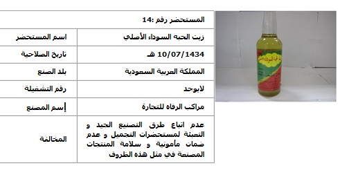 :	17.jpg
: 832
:	37.2 